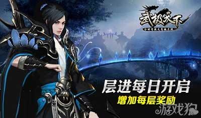 老家装上了壁挂炉