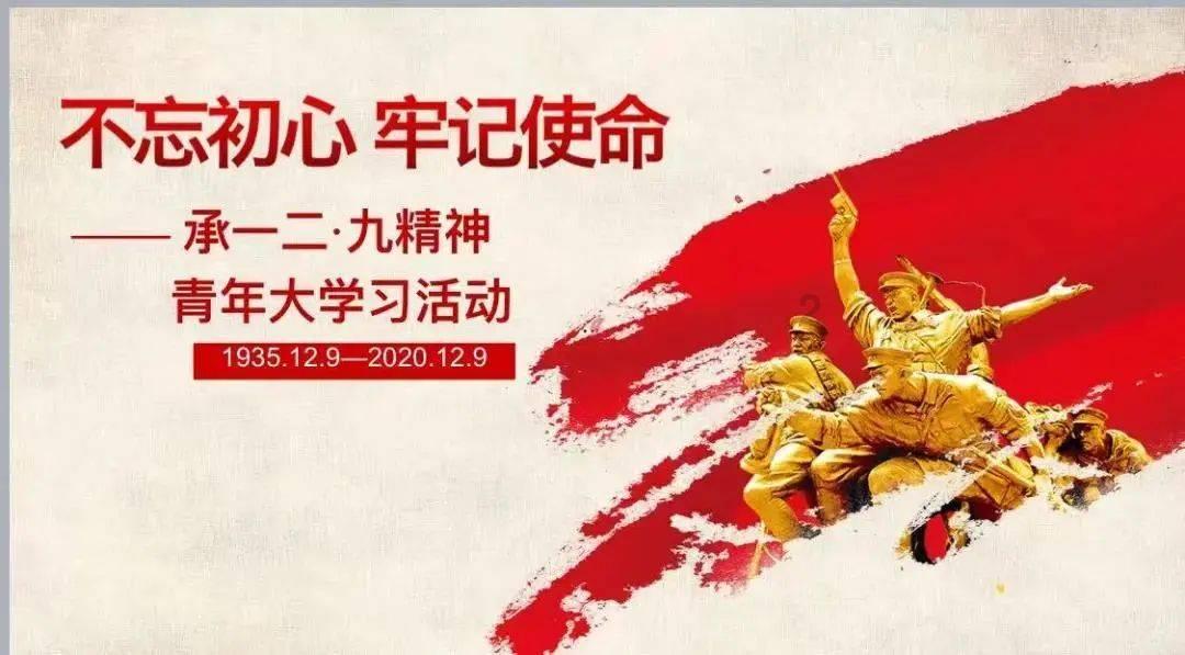 摆动小圆球