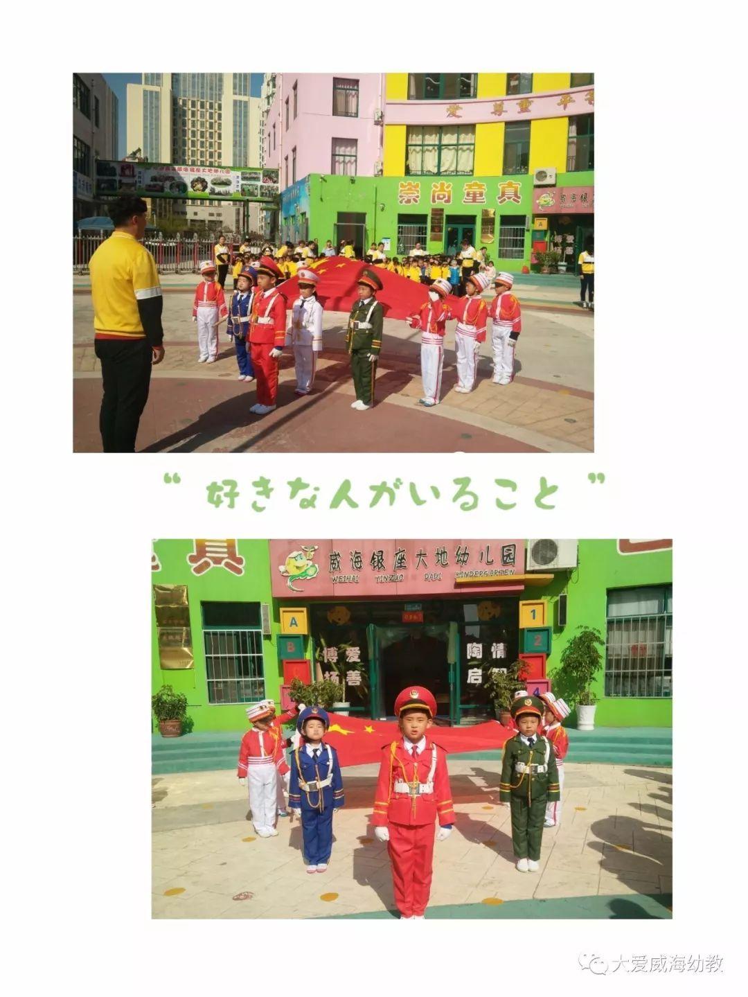 有项链图片怎么找同一款？游戏画面